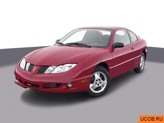 Модель автомобиля Pontiac Sunfire 2003 года в 3Д