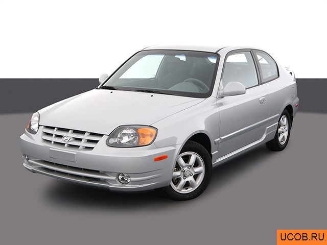 3D модель Hyundai модели Accent 2004 года