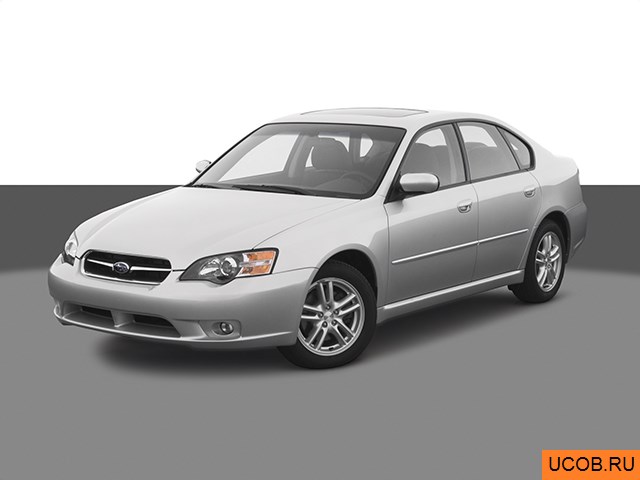 Модель автомобиля Subaru Legacy 2005 года в 3Д