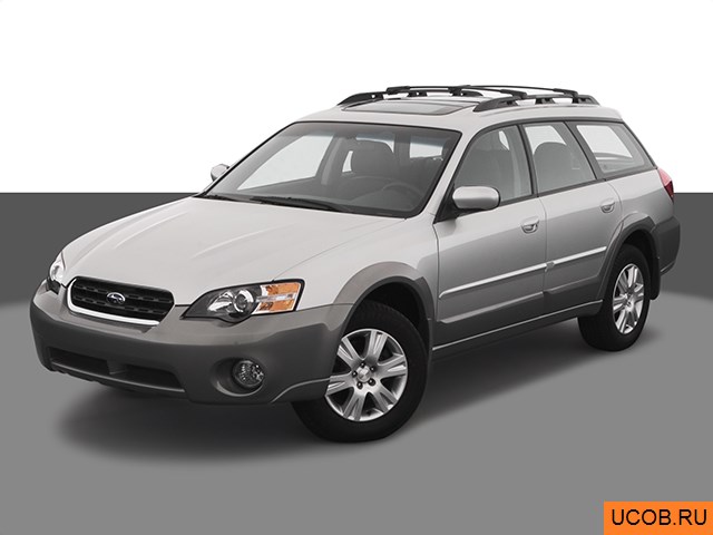 3D модель Subaru модели Outback 2005 года