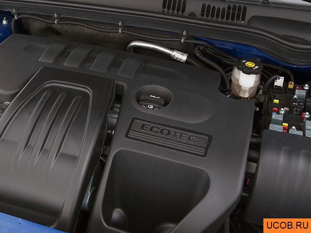 Coupe 2005 года Chevrolet Cobalt в 3D. Моторный отсек.