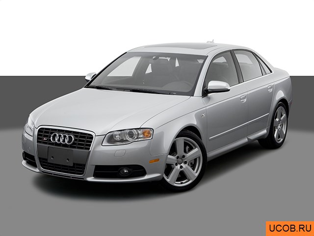 3D модель Audi модели S4 2005 года
