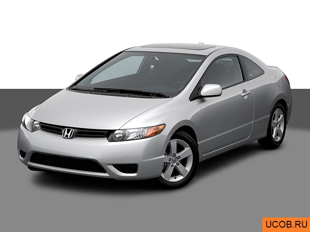 3D модель Honda модели Civic 2006 года