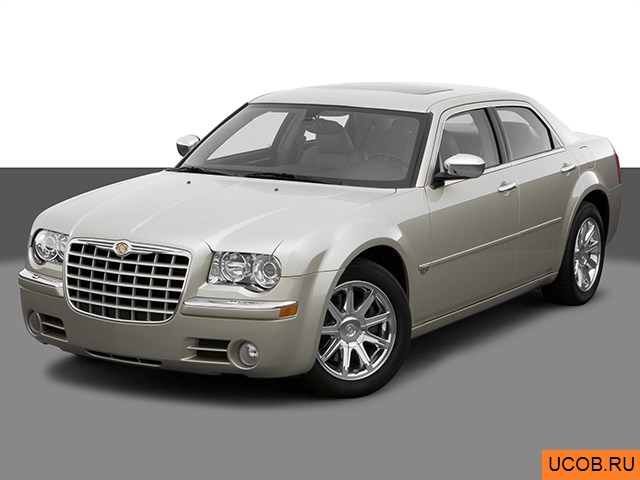 3D модель Chrysler модели 300 2006 года