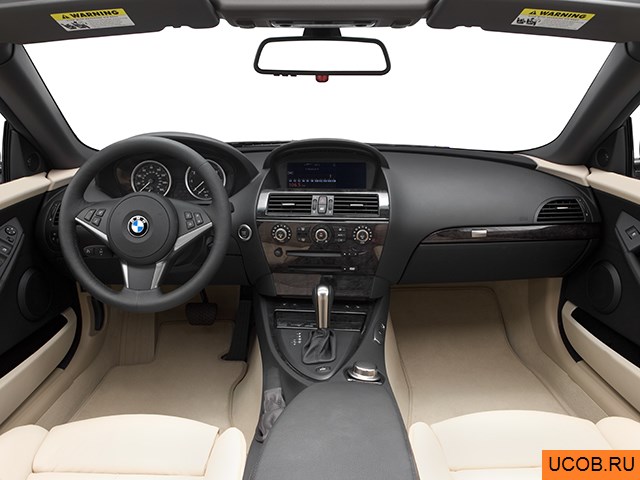 3D модель BMW модели 6-series 2006 года