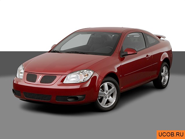 3D модель Pontiac G5 2007 года
