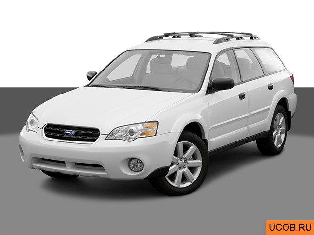 Модель автомобиля Subaru Outback 2007 года в 3Д