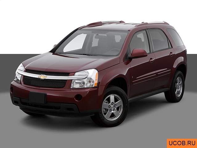 3D модель Chevrolet Equinox 2007 года