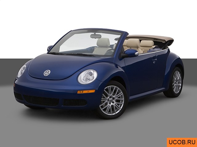 Модель автомобиля Volkswagen New Beetle 2007 года в 3Д