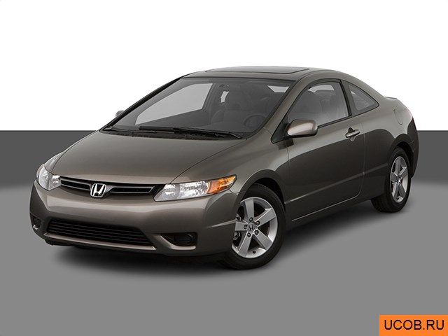 3D модель Honda Civic 2007 года