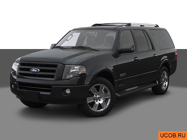 3D модель Ford модели Expedition EL 2007 года