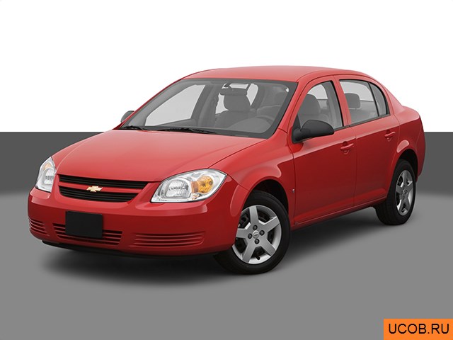 3D модель Chevrolet Cobalt 2007 года