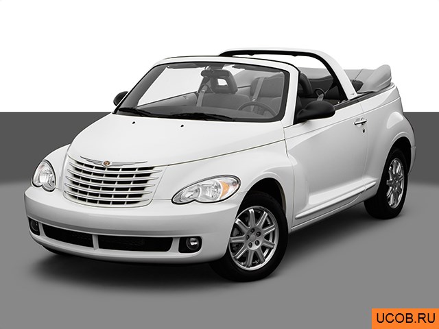 3D модель Chrysler модели PT Cruiser 2007 года