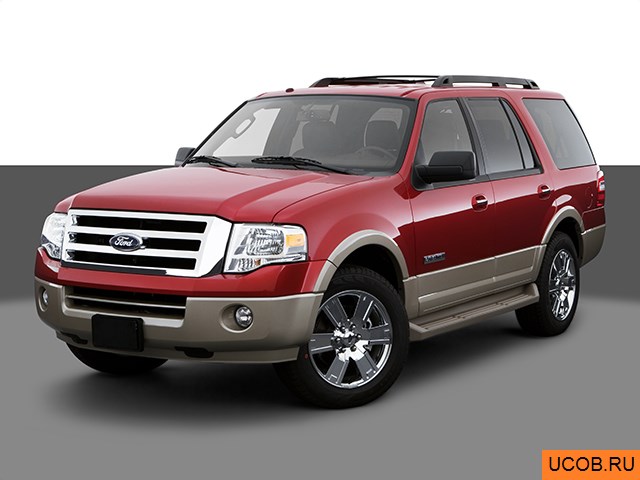 3D модель Ford Expedition 2007 года