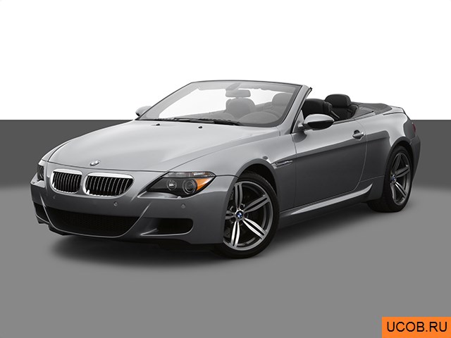 3D модель BMW 6-series 2007 года