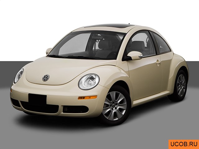 Модель автомобиля Volkswagen New Beetle 2008 года в 3Д