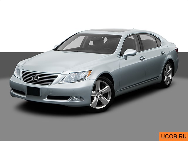 3D модель Lexus модели LS 2008 года