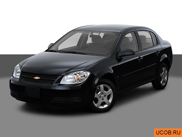 3D модель Chevrolet Cobalt 2008 года