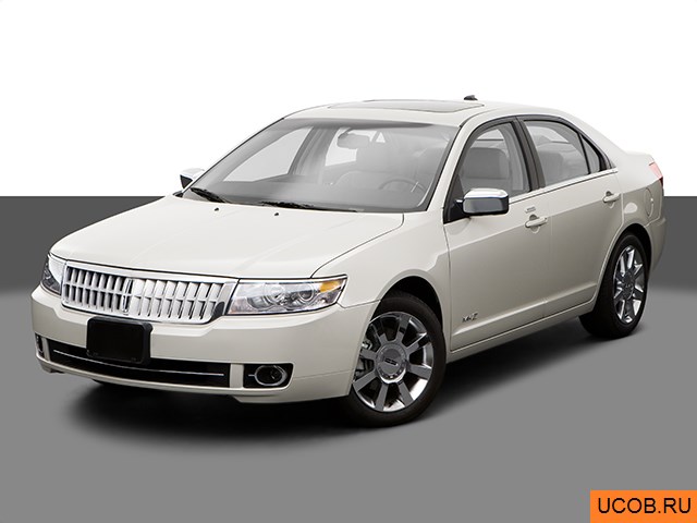 3D модель Lincoln модели MKZ 2008 года