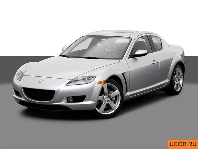 3D модель Mazda модели RX-8 2008 года