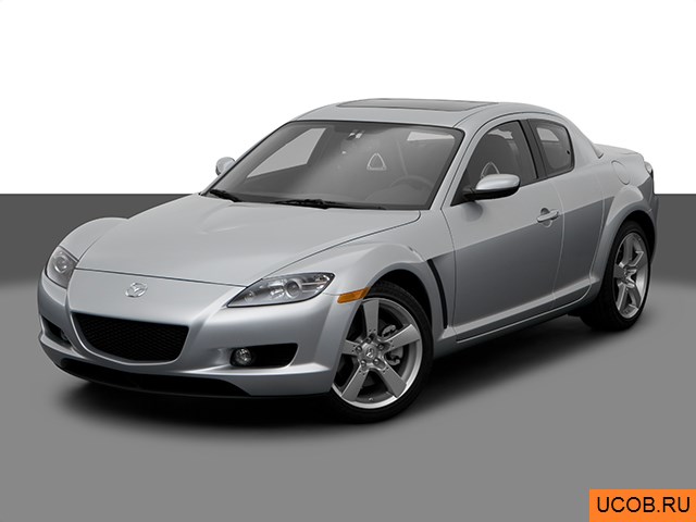 Модель автомобиля Mazda RX-8 2008 года в 3Д