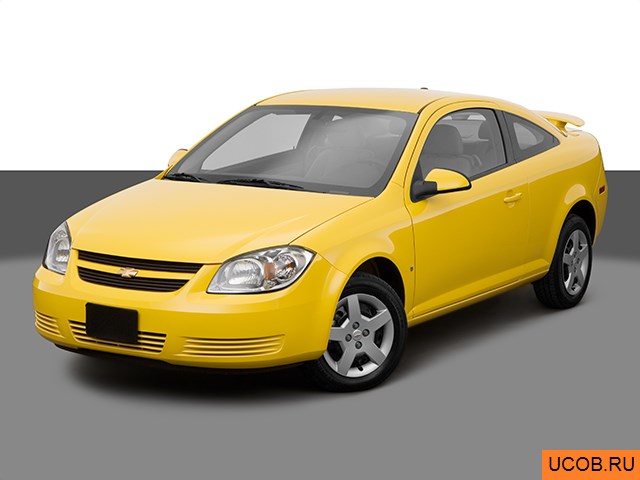3D модель Chevrolet модели Cobalt 2008 года