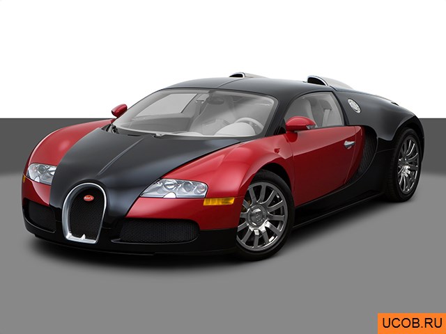 Модель автомобиля Bugatti Veyron 2006 года в 3Д