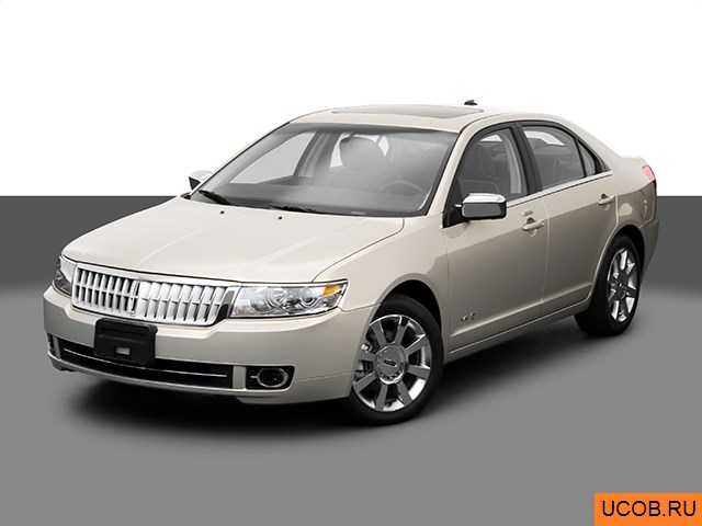 3D модель Lincoln модели MKZ 2009 года