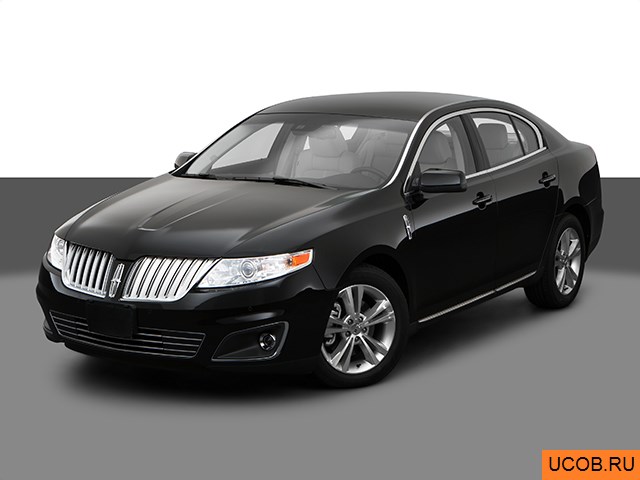 3D модель Lincoln MKS 2009 года