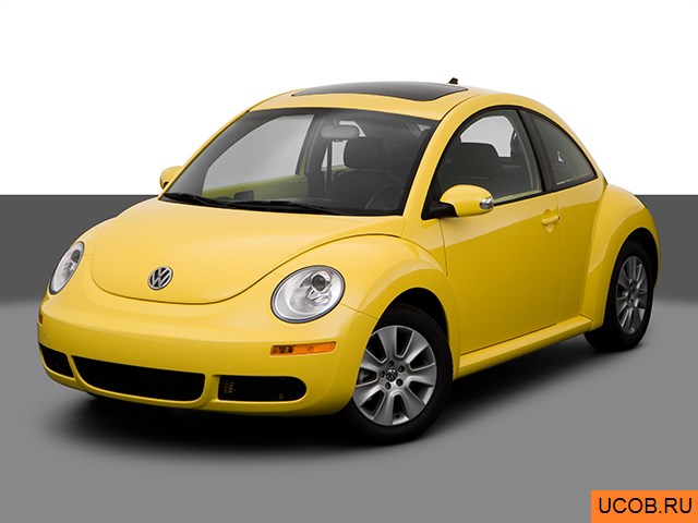 Модель автомобиля Volkswagen New Beetle 2009 года в 3Д