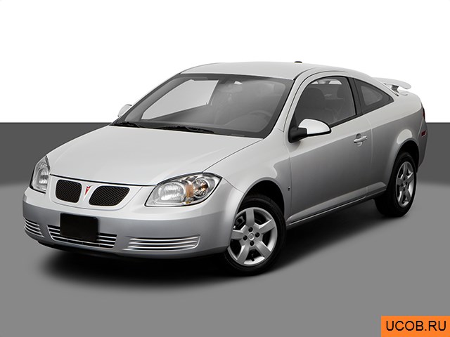 3D модель Pontiac модели G5 2009 года