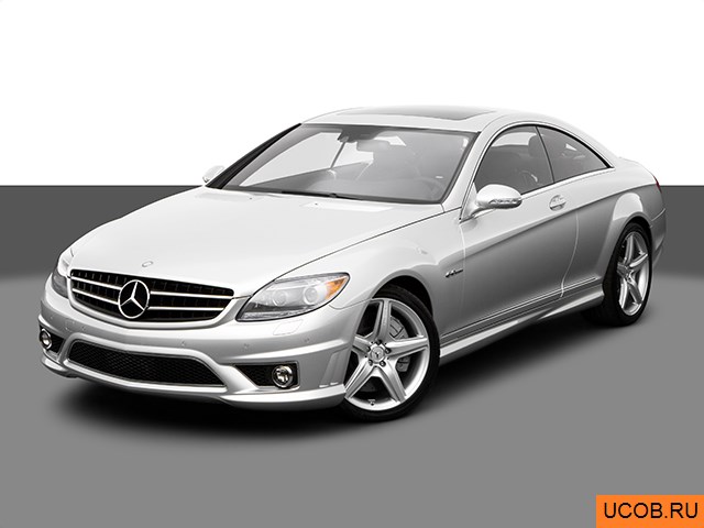 3D модель Mercedes-Benz модели CL-Class 2009 года