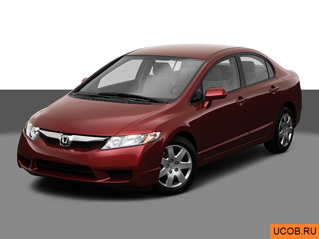 3D модель Honda модели Civic 2009 года