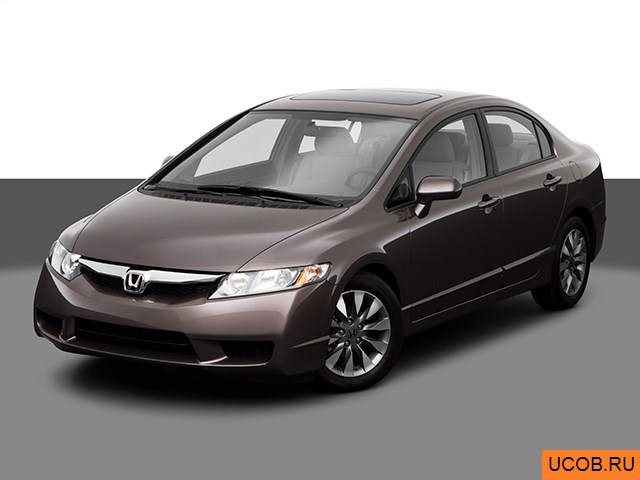 3D модель Honda модели Civic 2009 года