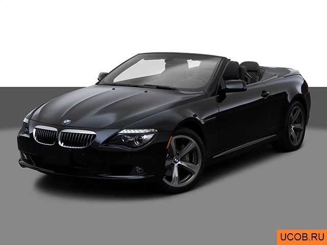 3D модель BMW 6-series 2009 года