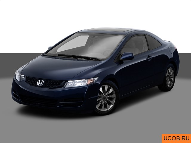 3D модель Honda Civic 2009 года