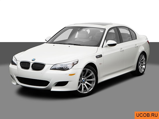 Модель автомобиля BMW 5-series 2009 года в 3Д