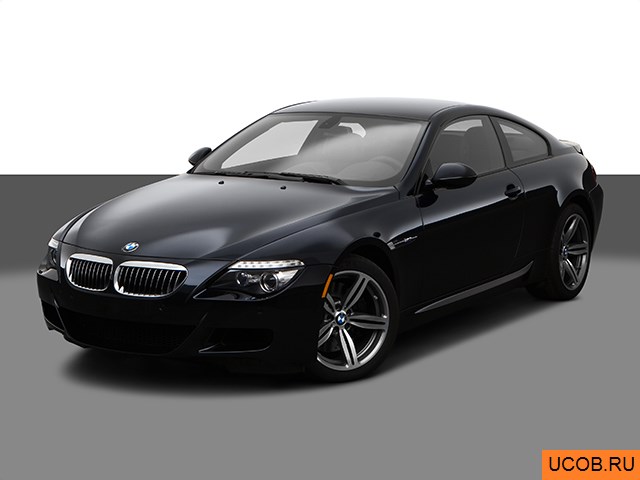 Модель автомобиля BMW 6-series 2009 года в 3Д