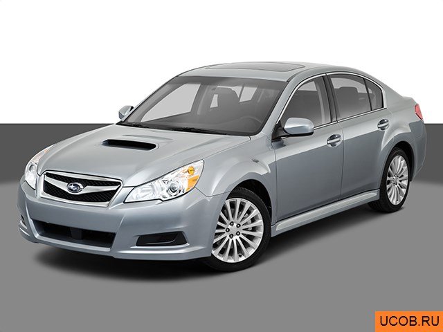 3D модель Subaru Legacy 2010 года