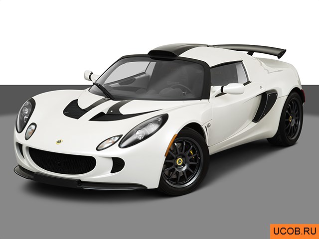 Модель автомобиля Lotus Exige 2009 года в 3Д