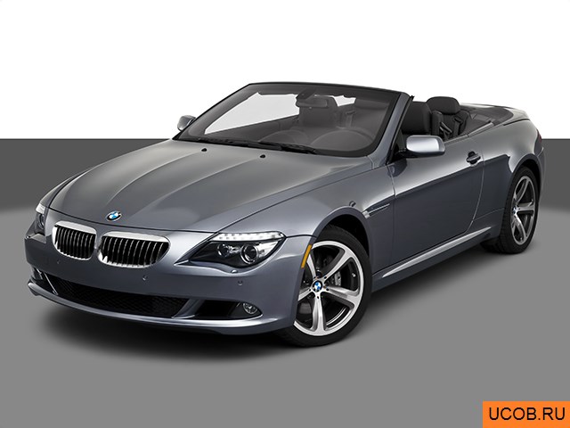 Модель автомобиля BMW 6-series 2010 года в 3Д