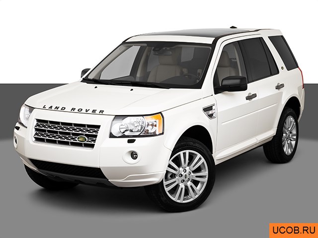 3D модель Land Rover модели LR2 2010 года