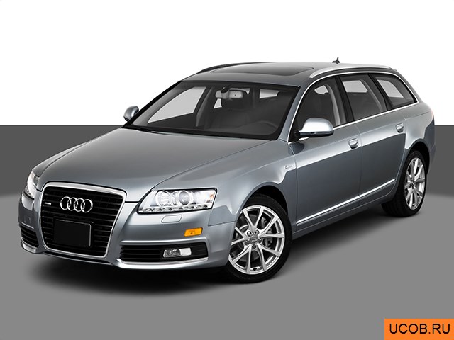 3D модель Audi модели A6 Avant 2010 года