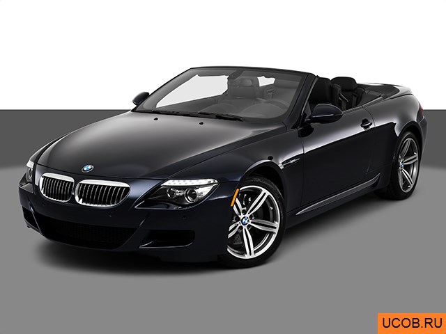 3D модель BMW 6-series 2010 года