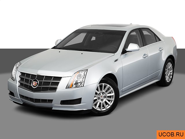 3D модель Cadillac модели CTS 2010 года