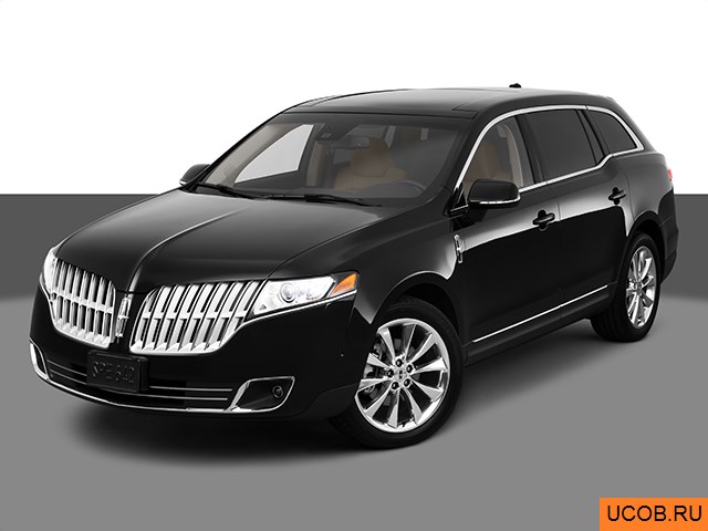 3D модель Lincoln модели MKT 2010 года