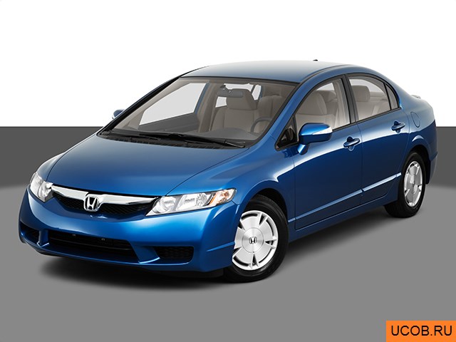 3D модель Honda Civic Hybrid 2010 года