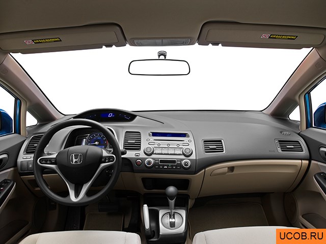 Sedan 2010 года Honda Civic Hybrid в 3D. Вид водительского места.