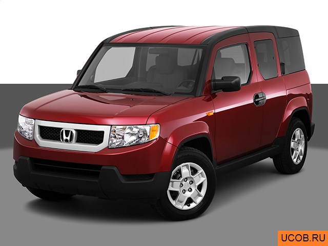 3D модель Honda Element 2010 года