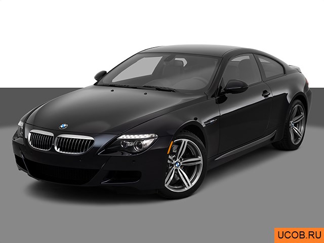 Модель автомобиля BMW 6-series 2010 года в 3Д